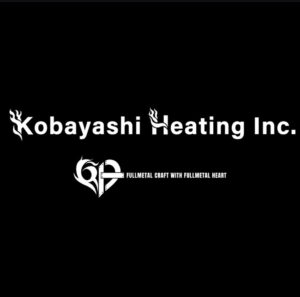 【アガベのネームタグ】Kobayashi Heating Inc.がおすすめの理由5選！どの種類も人気！