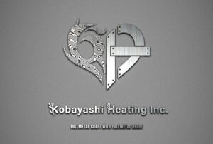 【アガベのネームタグ】Kobayashi Heating Inc.がおすすめの理由5選！どの種類も人気！